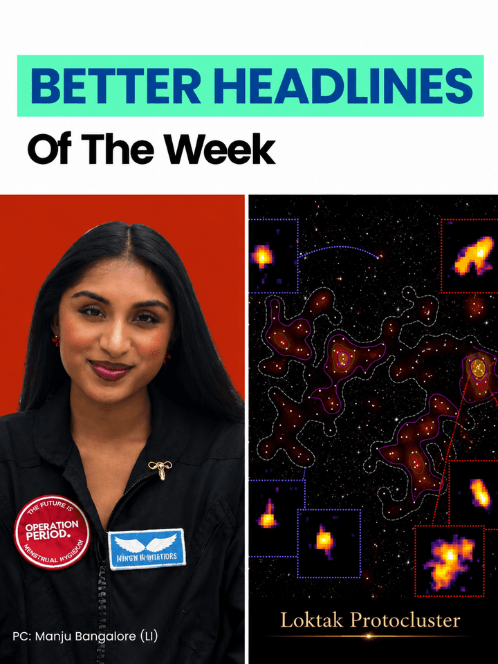 Better Headlines of the Week: A Lake Is Now in the Stars, Monkeys Are Safer & Women Are Going to Space